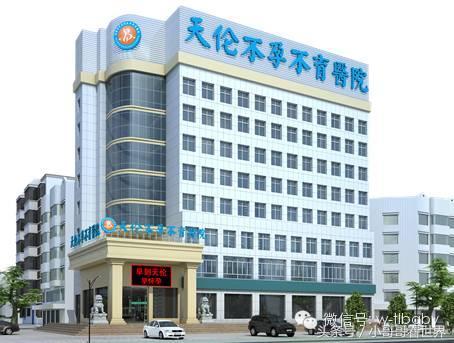 中国山东找蓝翔片段,山东蓝翔全部视频