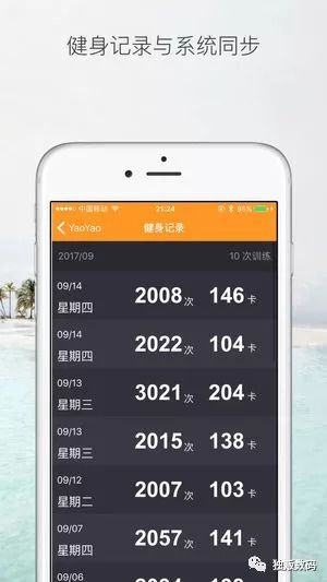 跳绳appiwatch,applewatch跳绳app排行榜前十名