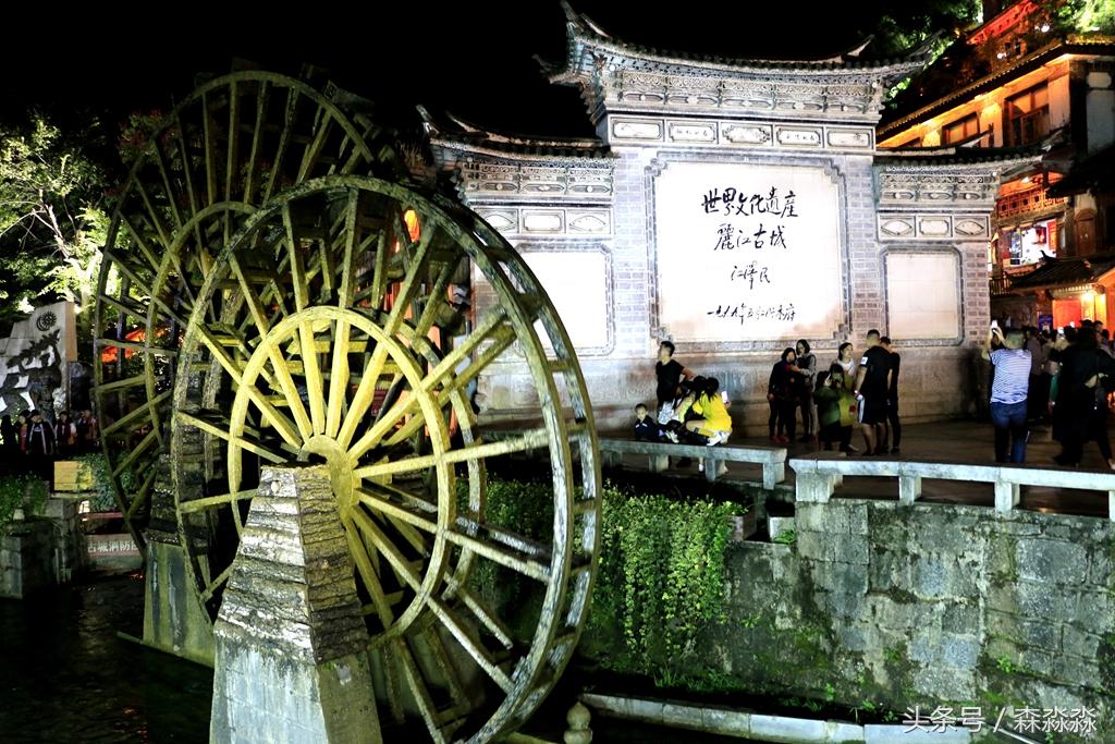 丽江三天两晚住宿春节,丽江旅游适合住哪里的酒店呢