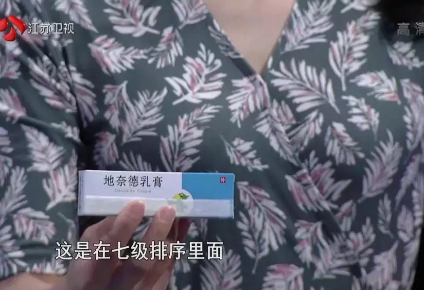 季节更替怎么预防皮肤病,皮肤病痒疹的关注事项