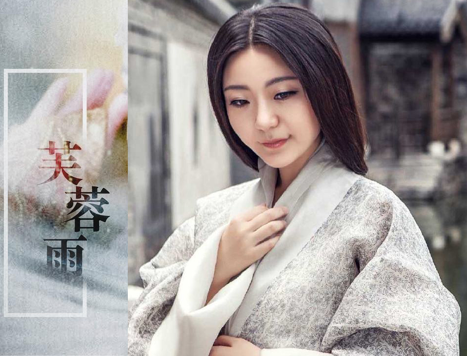 钢笔行楷书作品赏析,楷书钢笔作品欣赏刘禹锡古诗