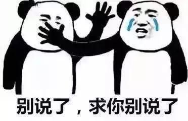 爱敷面膜的靓女,爱敷面膜的妹子