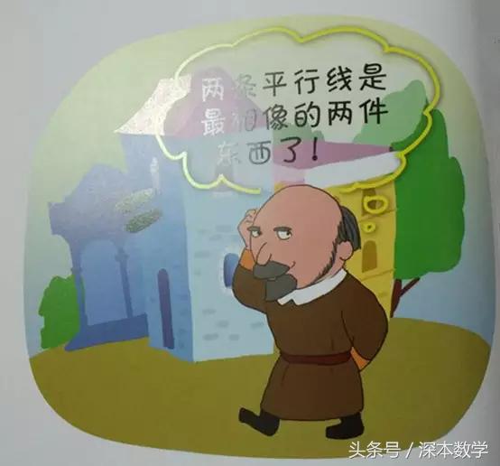 加减乘除中符号的含义,加减乘除运算符号