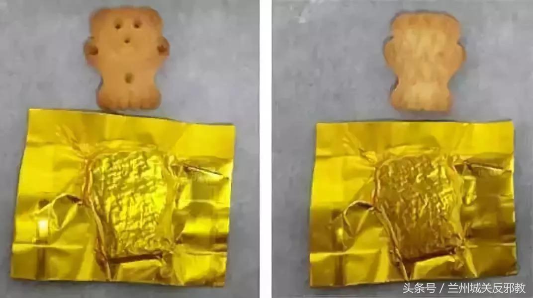 高铁上女子被抓,95后高铁女孩被拘