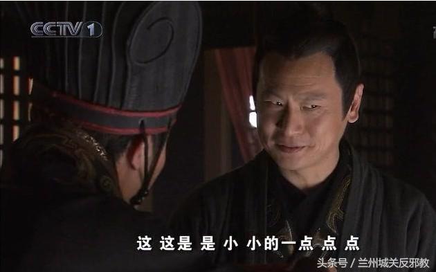 巴西博物馆烧毁的文物,巴西博物馆大火