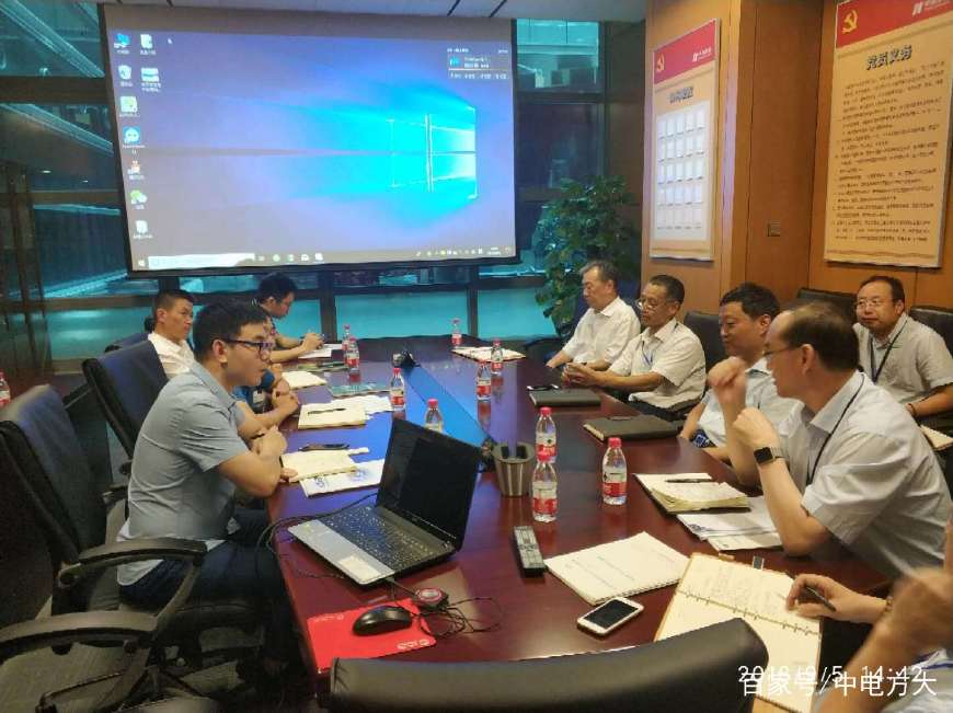 浙能生产安全监察部人员来华能交流，为何邀请中电方大参加？