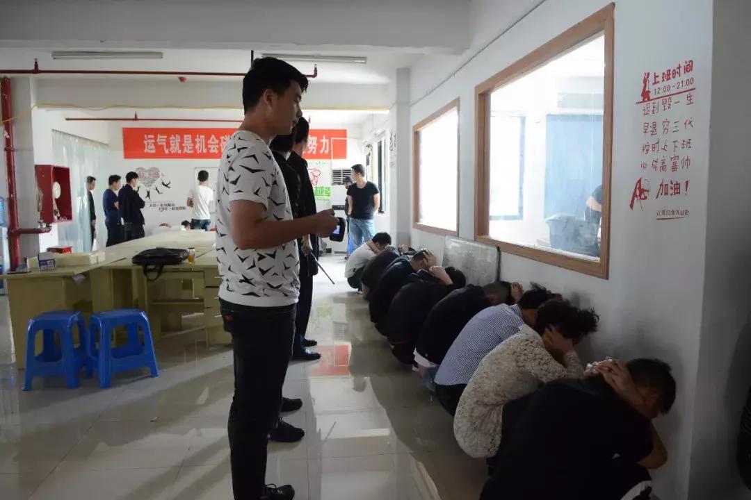 搬家、运尸、送花圈、P黄图，浙江一美女就借了3000元钱，竟然遭受这……