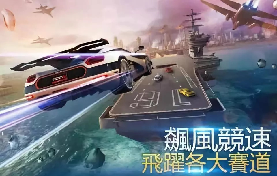 绔ュ勾璧涜溅娓告垙,绔ュ勾fc娓告垙f1璧涜溅