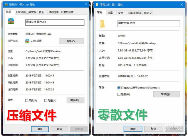 精致纤薄、高效稳定，LaCie保时捷设计2TB移动硬盘测评