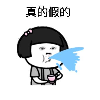 常州市这两天放假吗,常州市放假三天吗