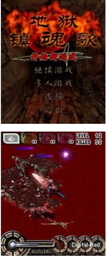 诺基亚n-gage游戏推荐,诺基亚n-gage