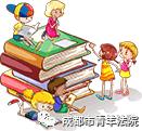2022省招聘聘用制书记员,2019年公开招聘聘用制书记员公告