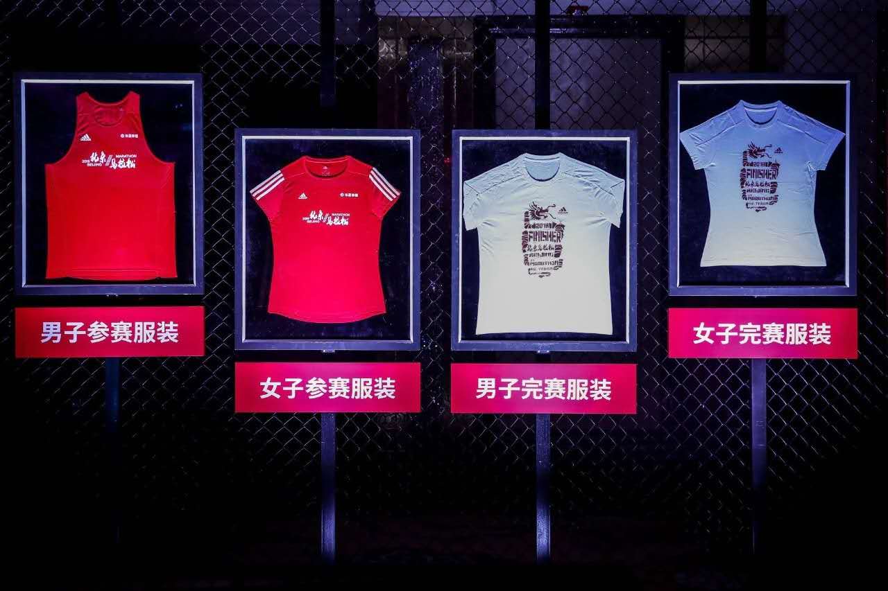 马拉松十大必跑赛事,国内规格最高的马拉松赛事有哪些