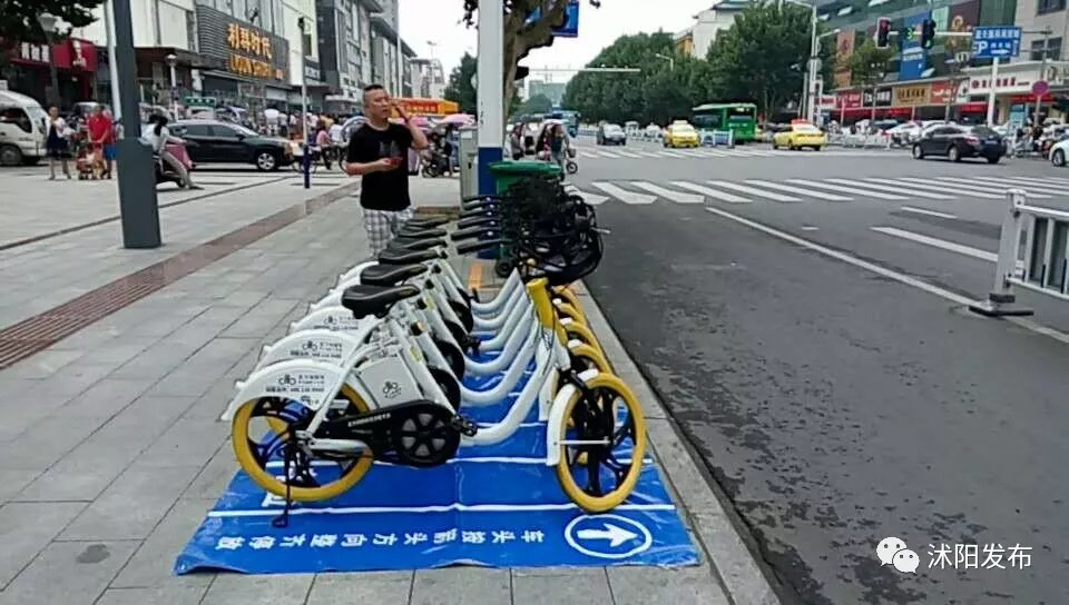 公共电踏车具体停车点来啦！看看有你家附近吗？