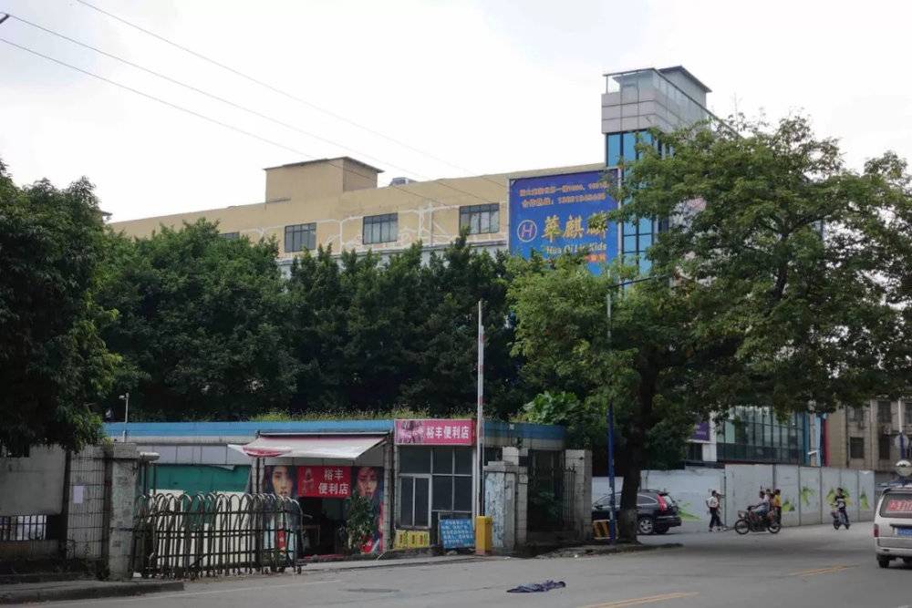 洲人在广州：跨国“倒爷”的淘金梦