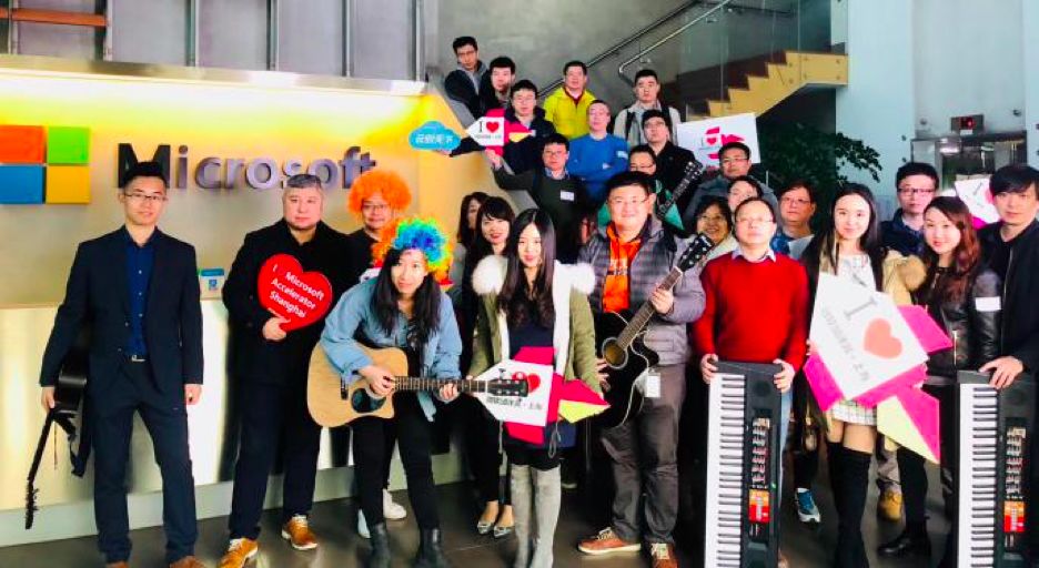 乐满意是一家什么公司,乐满意这个公司怎么样