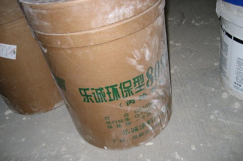 怎么贴墙布最省钱,自己如何贴墙布