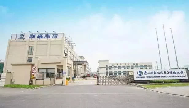 下一个浦东新区是哪里,重磅消息下浦东楼盘会暴涨吗