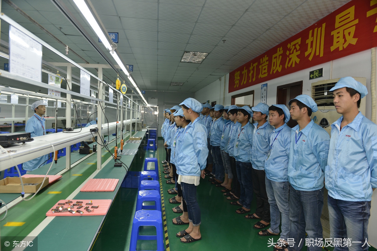 人事经理的辞职信：张老板，再见！帮你对付员工，我将良心不安！