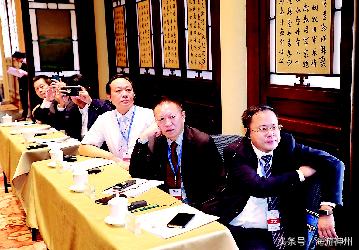 中欧城市实验室项目落户千年瓷都景德镇