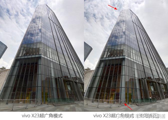 vivox23评测外观惊艳拍照更惊人,vivox23手机怎么样好用吗