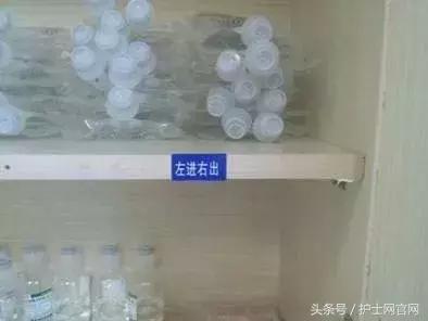 买的甲硝唑有效期3年怎么回事,怎么看甲硝唑有没有变质