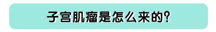 女人生孩子以后容易出现的妇科病,妇科病会影响生宝宝么