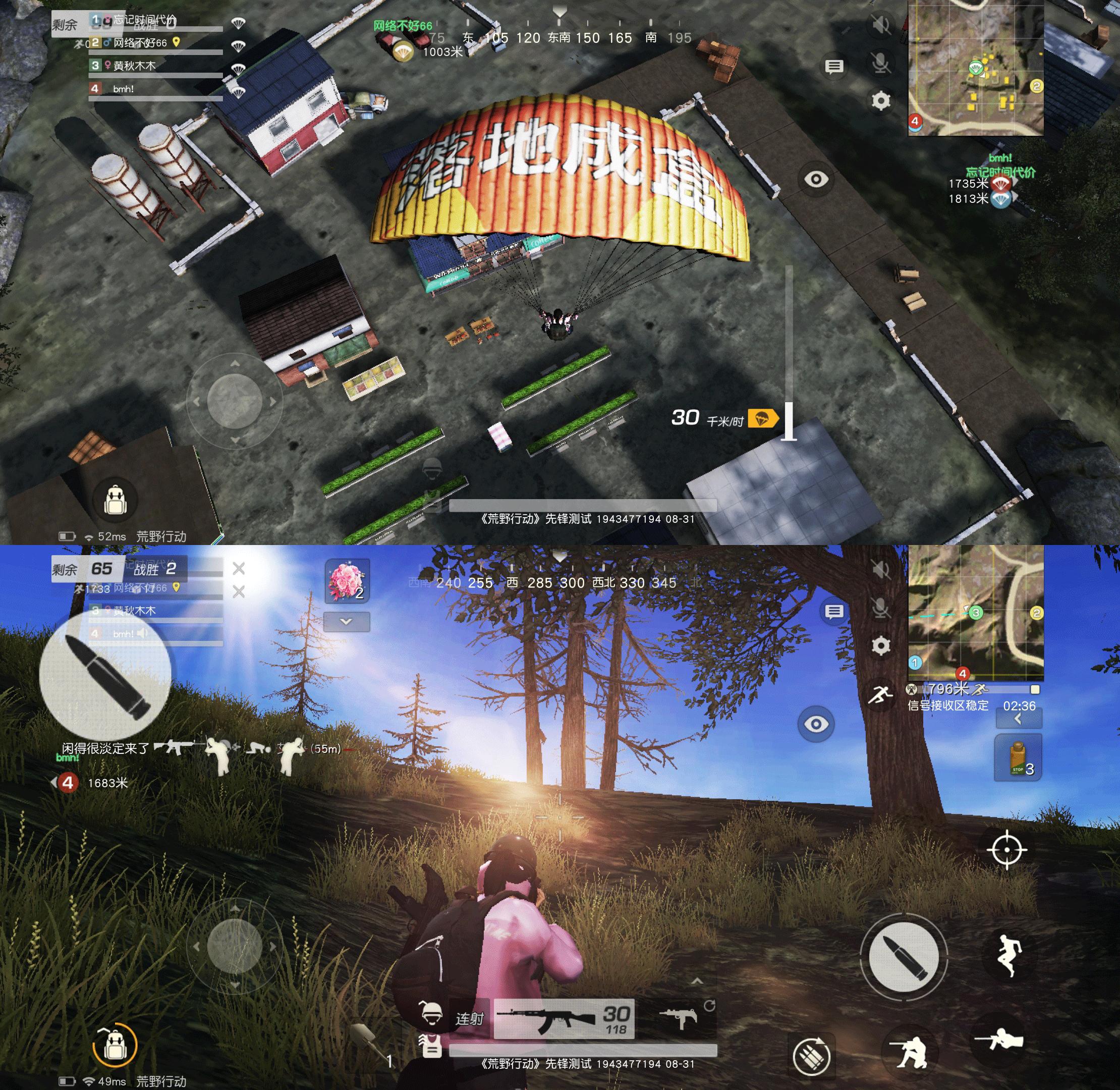 荣耀note10配置详情,荣耀note10玩原神高画质