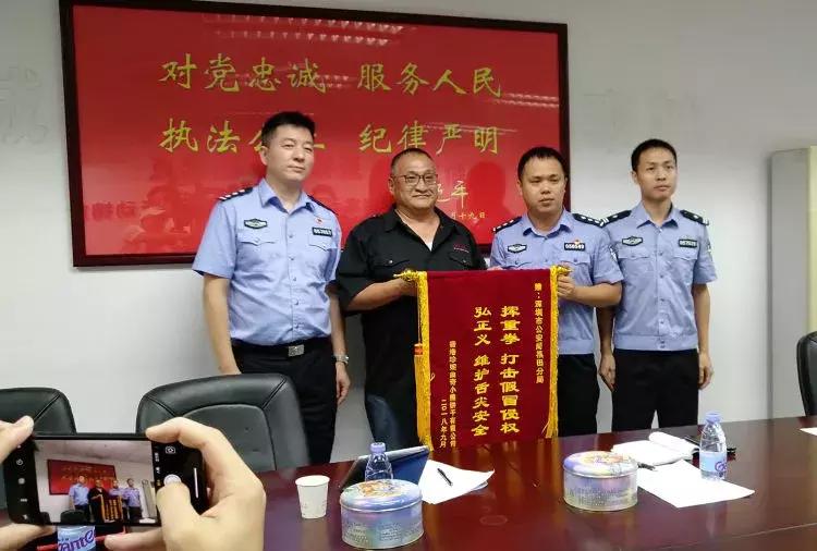 深圳香港珍妮小熊饼干是正品吗,香港买小熊饼干地址