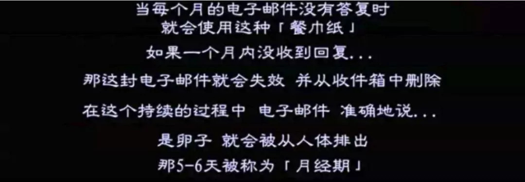 *行为性**，就是U盘插入接口的过程——印度性教育短片解救尴尬的你