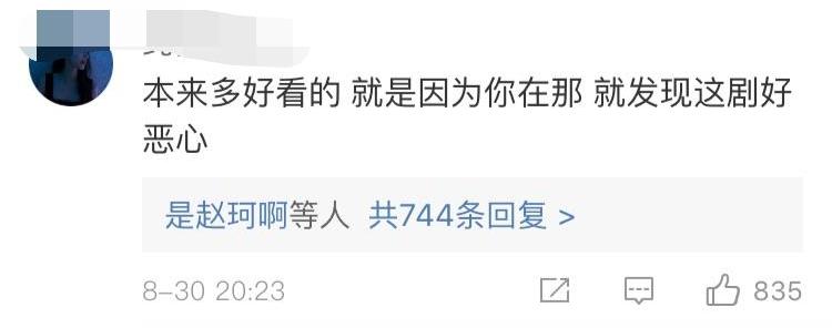 王俊凯发飙怒怼总评审团名场面,王俊凯金马奖