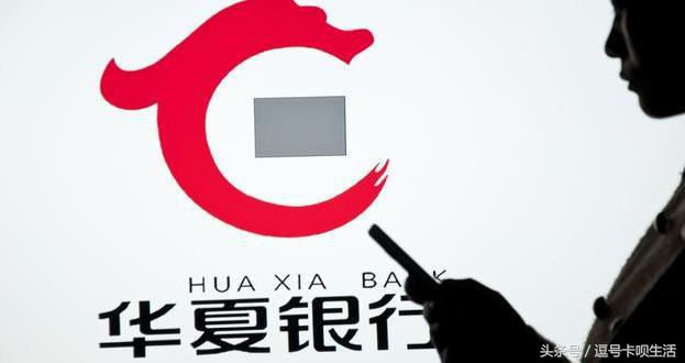 哪家银行信用卡数据最好,哪家银行信用卡额度最高