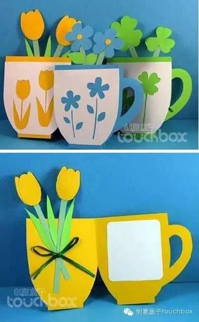 用折星星的纸给老师做教师节礼物,教师节送给老师的创意小礼物