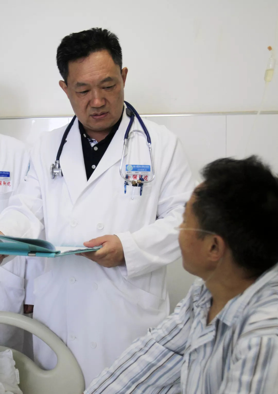 老人多病缠身怎么办,老人如何治疗老年病