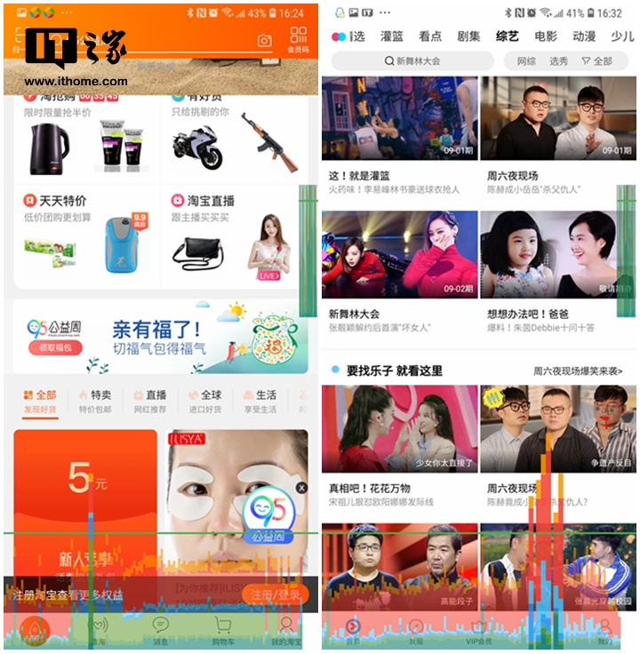 三星galaxynote9是旗舰机吗,三星galaxynote9全部参数