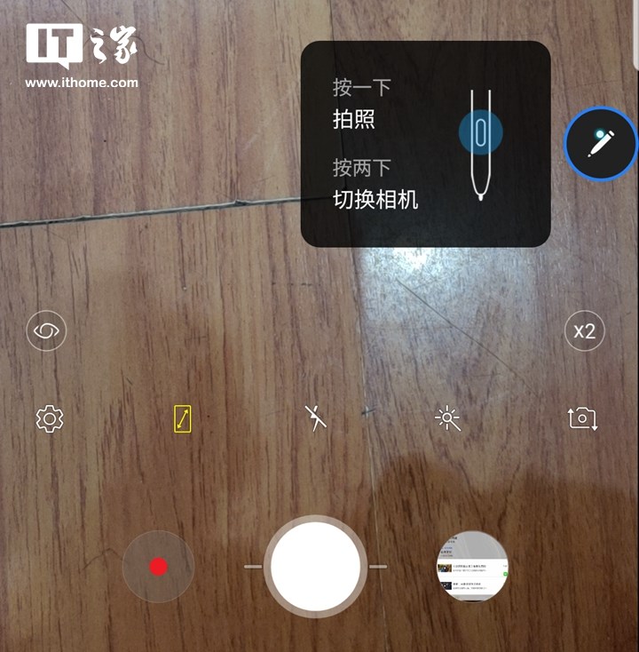 三星galaxynote9是旗舰机吗,三星galaxynote9全部参数