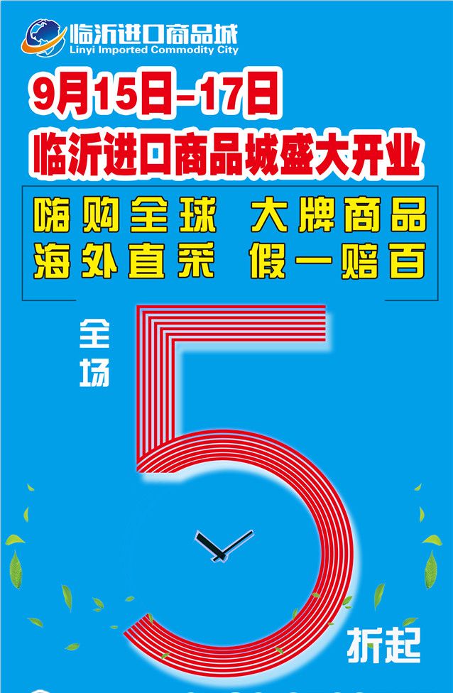 1000份礼物等你来领取,快来领取你的专属礼品
