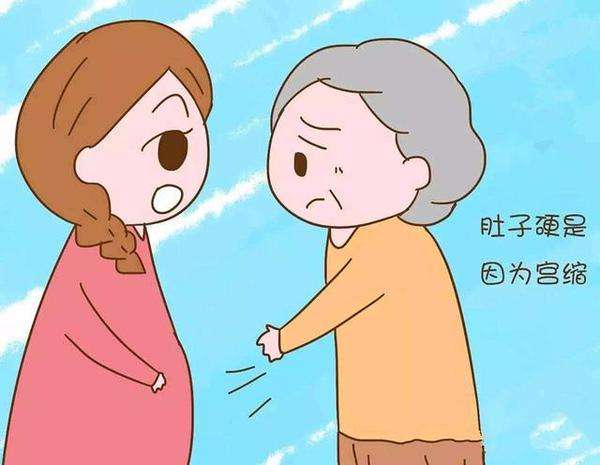 孕妈37周后要关注什么,孕37周准备哪些东西