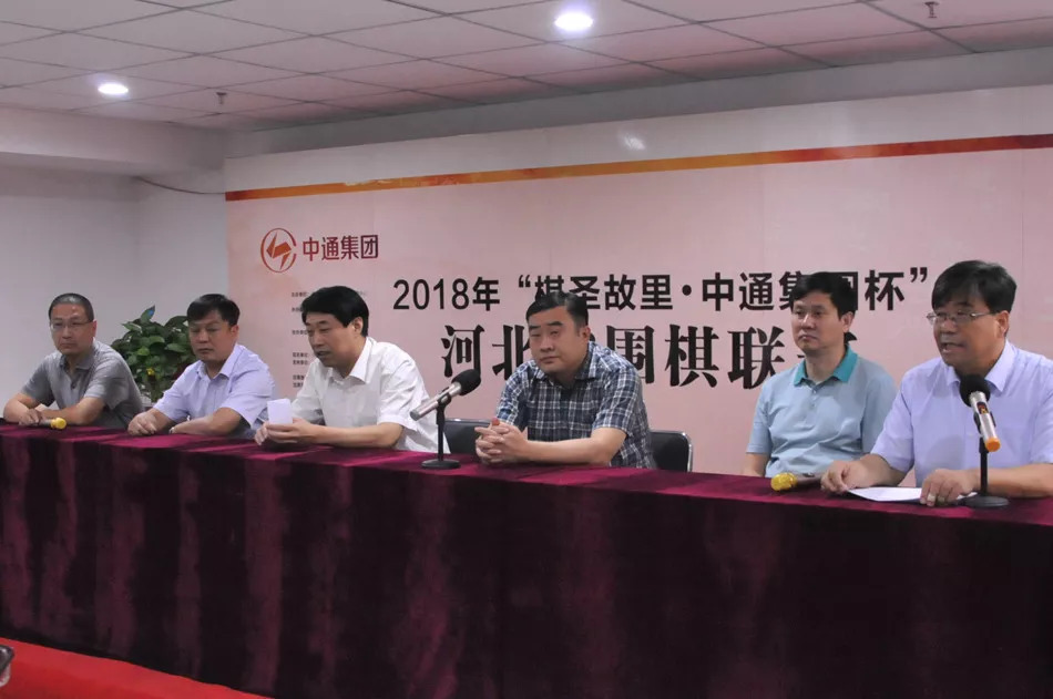 白宝祥夺冠完整版,白宝祥的比赛成绩