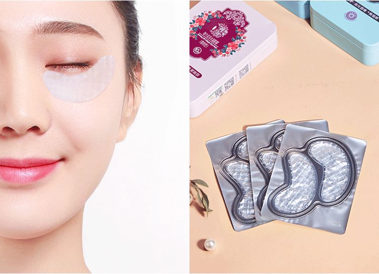 眼贴去眼袋的眼膜推荐平价,民间去眼袋最好的眼膜