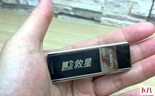 电脑u盘启动几种方法,电脑系统故障通过u盘启动