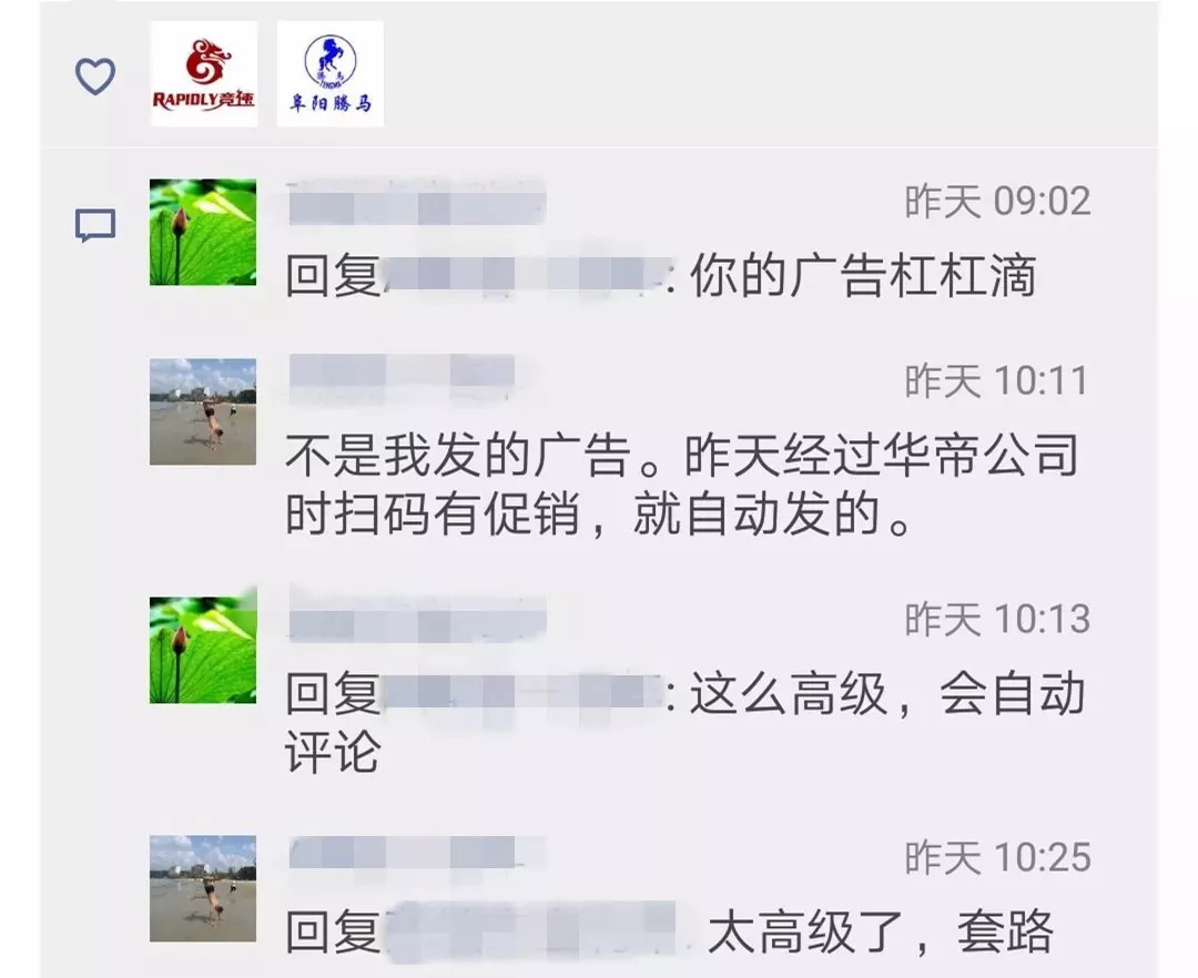 二维码能瞎扫吗,二维码可以随便扫有什么危险