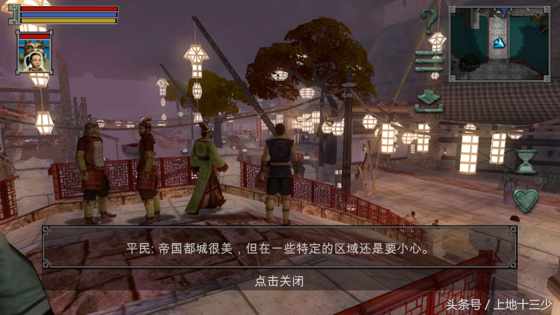 画风奇特国产动漫,画风奇特的单机手游