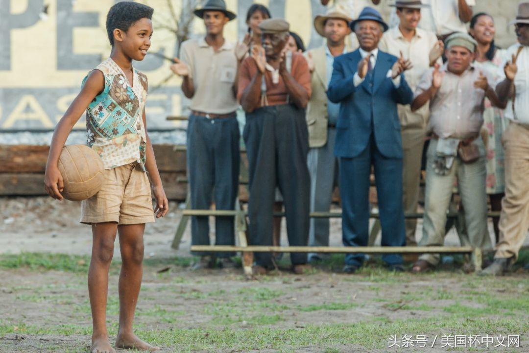 9岁擦皮鞋，20岁身价近1亿欧元，你一定听过他的名字！