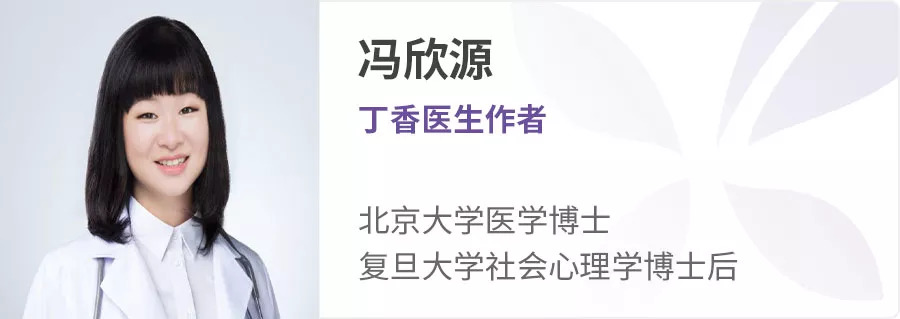 七星茶健脾胃,七星茶口服液的功效与作用