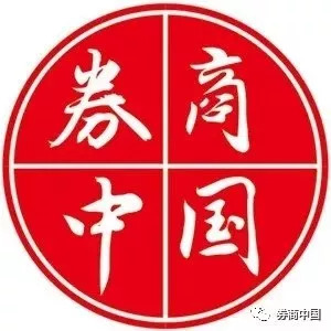 深圳公开宣判三宗涉黑涉恶案件,深圳爆雷事件