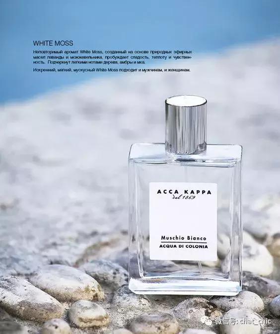 当你有一件纯白的衬衣,洁白的衬衫散发着好闻的味道