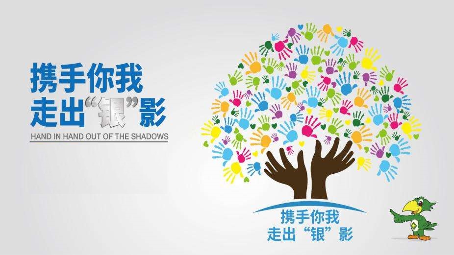 牛皮癣银屑病口服药,治牛皮癣银屑病的生物剂