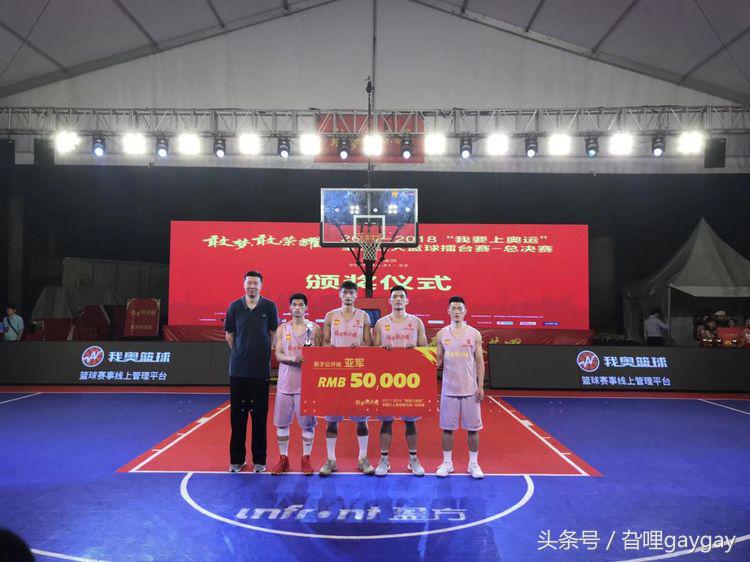 琚煁娌＄殑濂ヨ繍鍐犲啗,宸偣琚煁娌＄殑鍐犲啗