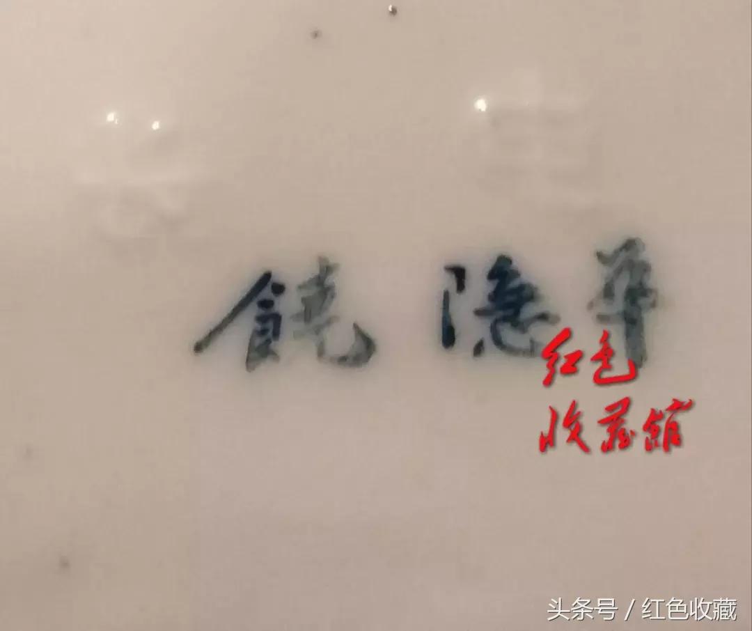长电毛主席瓷像红色收藏馆之红色中国